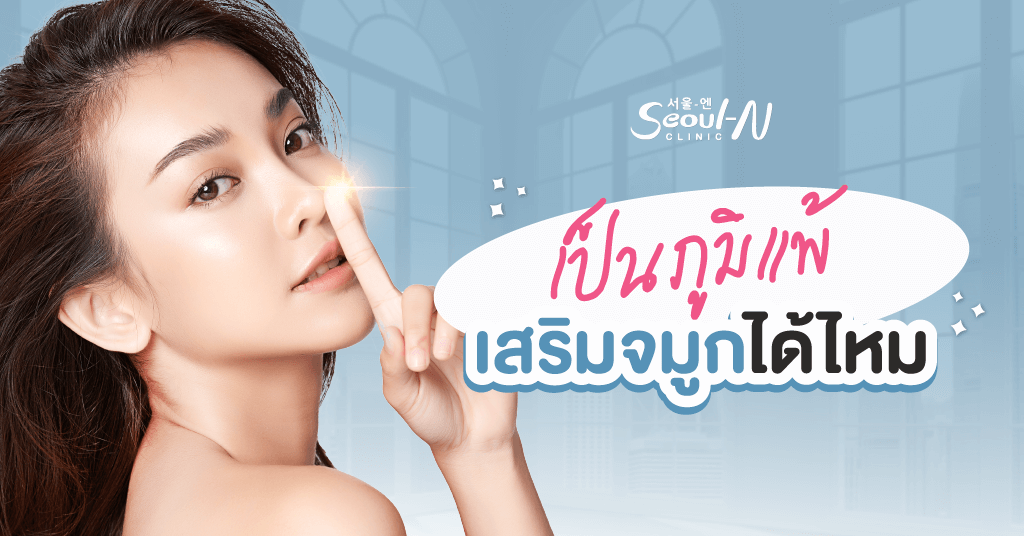 SEO1 5 01