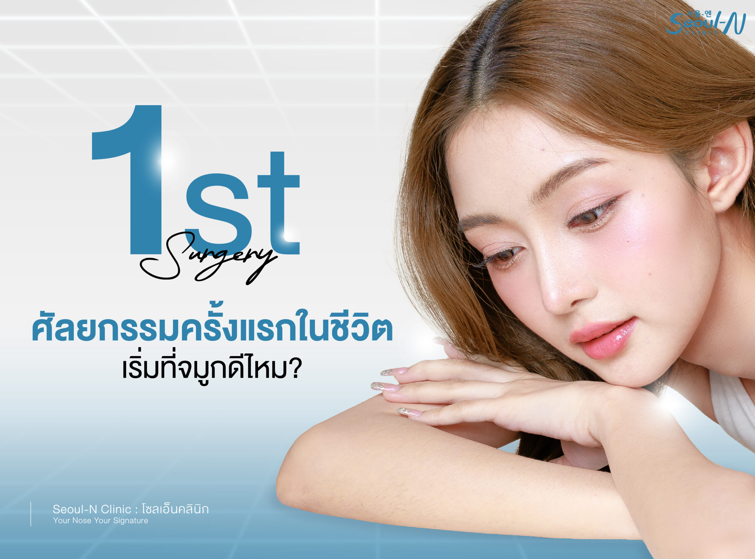 Cover (1)
