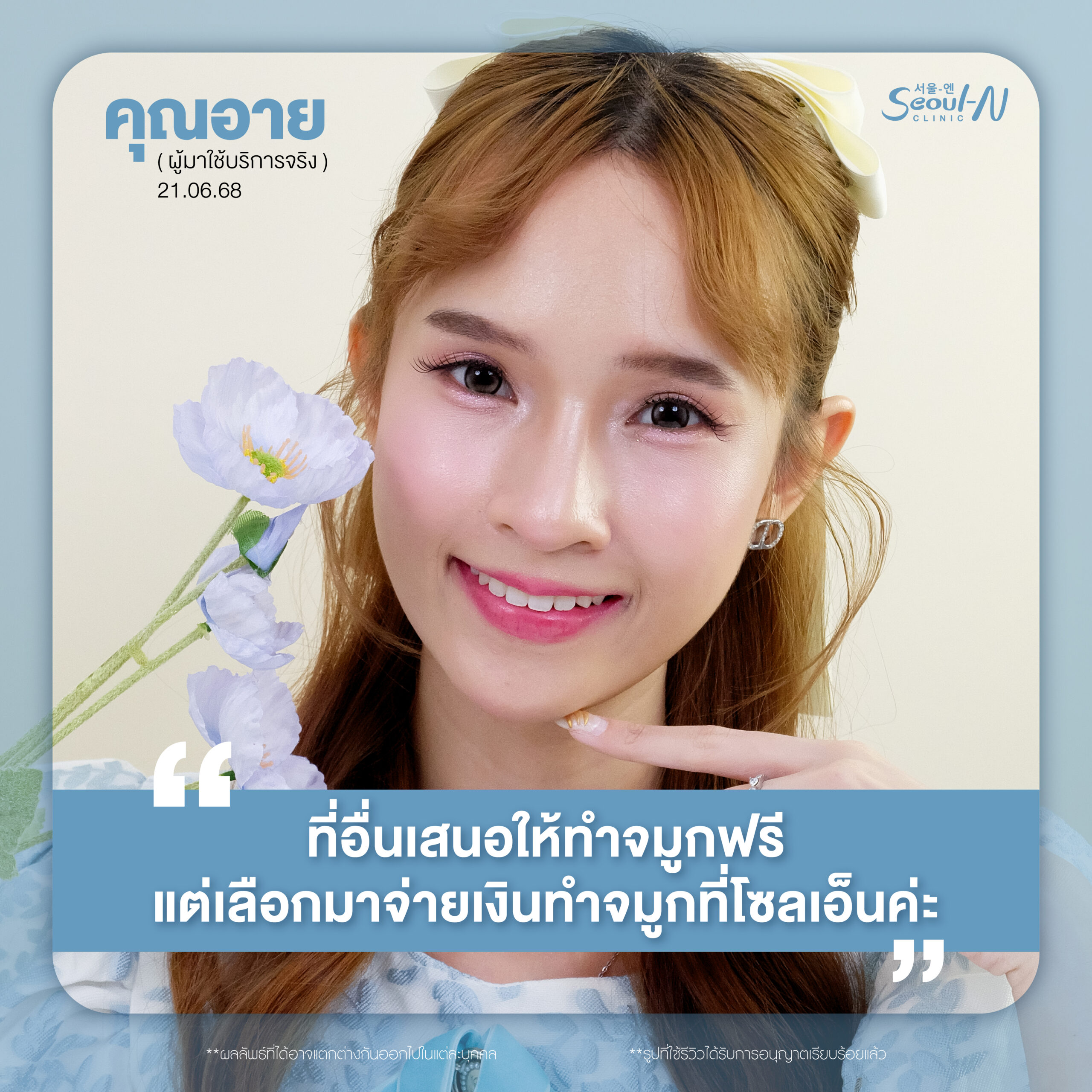 Cover (1)