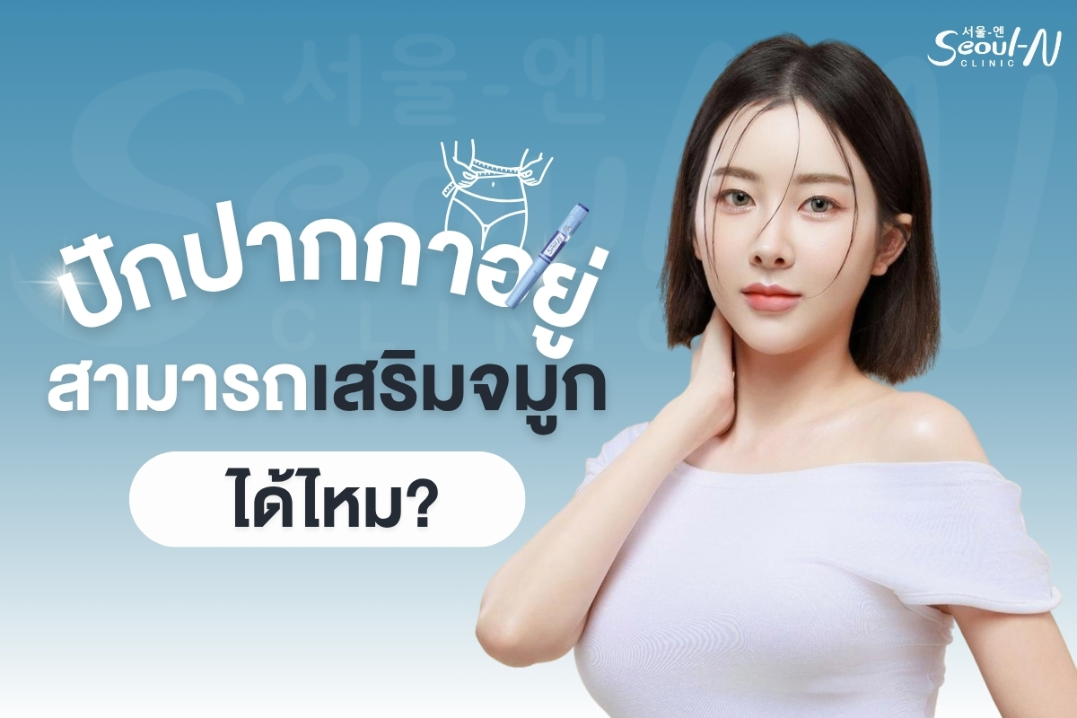 Girls posting and put left hand od neck